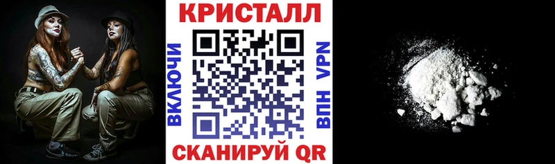 АМФ 98% Александров