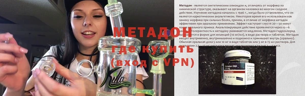 мет Абаза