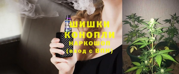 эйфоретик Абдулино