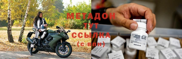 кокаин перу Абинск