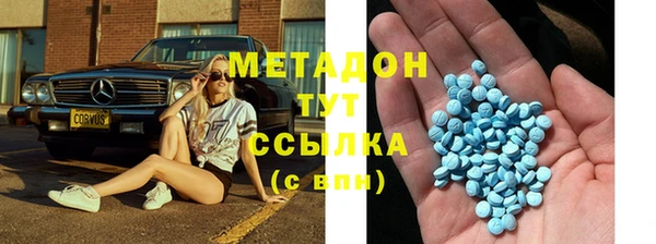 дживик Снежногорск