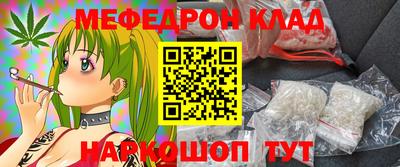 героин Абинск