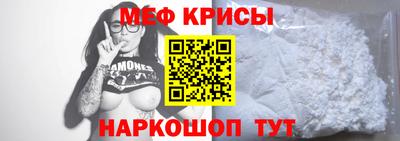скорость mdpv Абакан