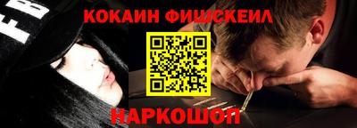 скорость mdpv Абакан