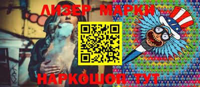 скорость mdpv Абакан