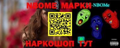 скорость mdpv Абакан