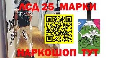 героин Абинск