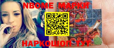 скорость mdpv Абакан