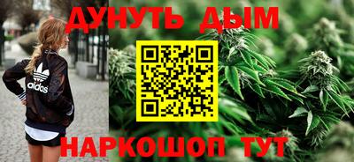 героин Абинск