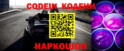 скорость mdpv Абакан