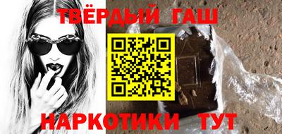 скорость mdpv Абакан