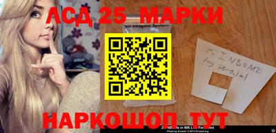 скорость mdpv Абакан