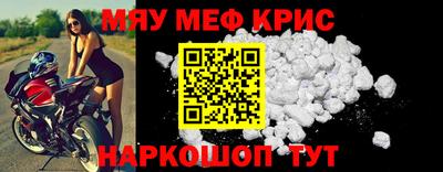 героин Абинск