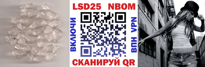 ЛСД экстази ecstasy  Александров 