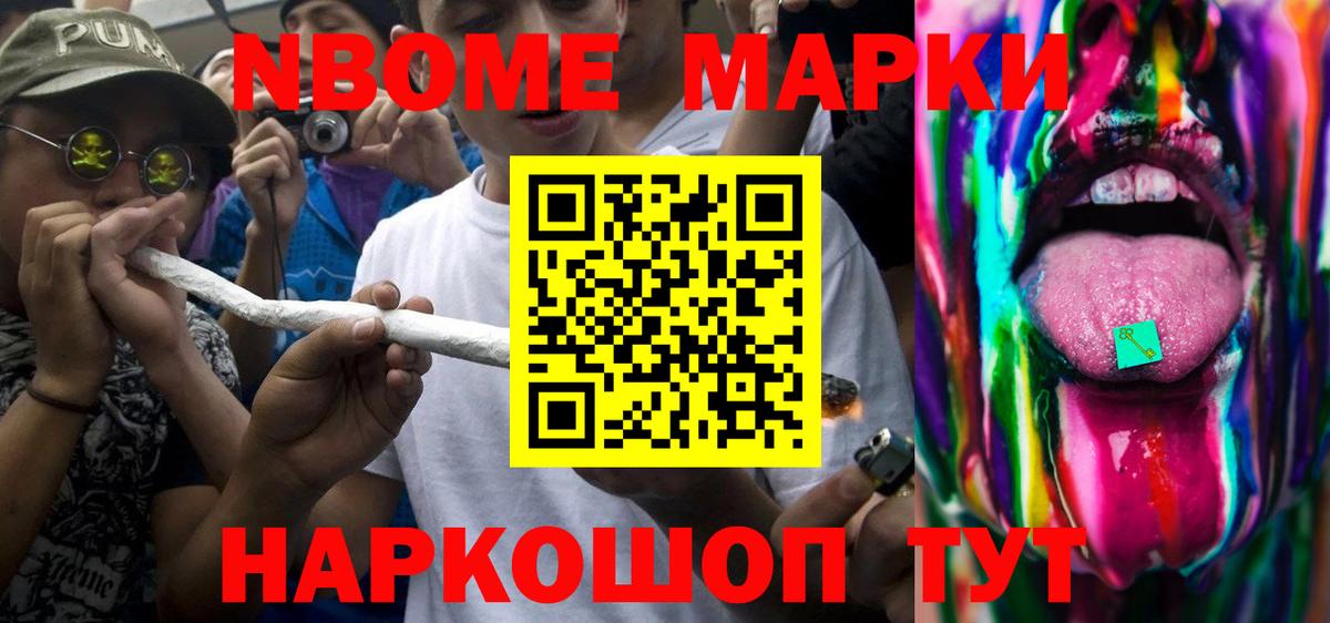 ЛСД экстази  ЛСД экстази кислота  Вход с VPN  ЛСД экстази кислота  Александров 
